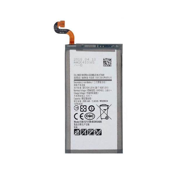 Battery for Samsung Galaxy S8+ (G955 / 2017) (EB-BG955ABE)