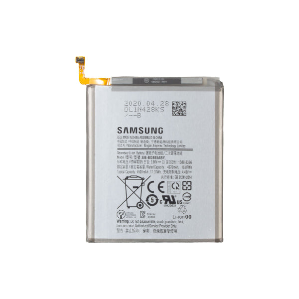 Battery for Samsung Galaxy S20+ 5G (G986W / 2020) (EB-BG985ABY)