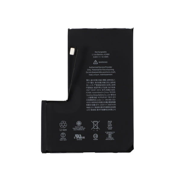 Battery for Apple iPhone 12 Pro Max