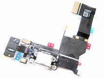 Charging Port & Headphone Jack Flex Cable for Apple iPhone 5S white (Premium)